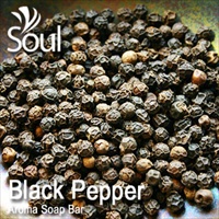 Aroma Soap Bar Black Pepper - 1kg - Click Image to Close