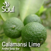 Aroma Soap Bar Calamansi Lime - 1kg