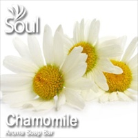 Aroma Soap Bar Chamomile - 1kg - Click Image to Close