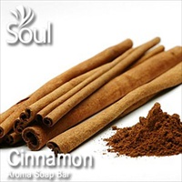 Aroma Soap Bar Cinnamon - 1kg - Click Image to Close