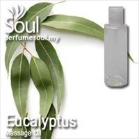 Massage Oil Eucalyptus - 200ml - Click Image to Close
