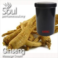 Massage Cream Ginseng - 1000g - Click Image to Close