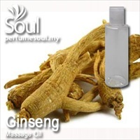 Massage Oil Ginseng - 200ml - Click Image to Close