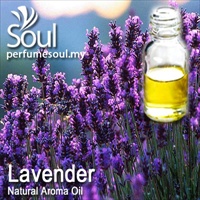 Natural Aroma Oil Lavender - 10ml