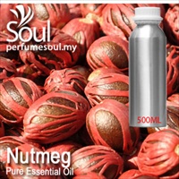 Pure Essential Oil Nutmeg - 500ml - Click Image to Close