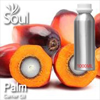 Carrier Oil Palm Oil Gred (B) - 1000ml