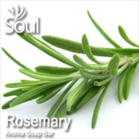 Aroma Soap Bar Rosemary - 500g - Click Image to Close