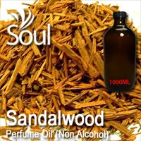 Perfume Oil (Non Alcohol) Sandalwood - 1000ml