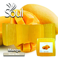 Aroma Soap Bar Mango - 500g - Click Image to Close