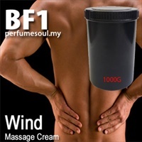 Massage Cream Wind - 1000g